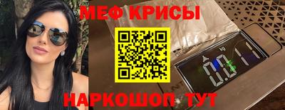прущий лед Лесосибирск