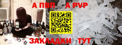 метамфетамин Ликино-Дулёво