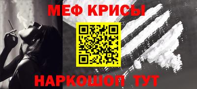 скорость Ливны