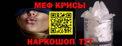 скорость Ливны