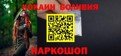 метамфетамин Ликино-Дулёво