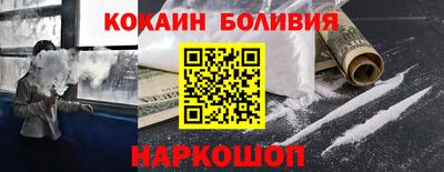 прущий лед Лесосибирск