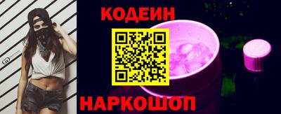 метамфетамин Ликино-Дулёво