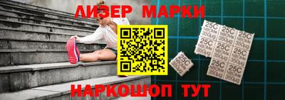 прущий лед Лесосибирск