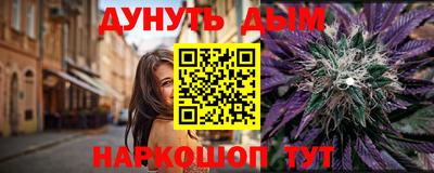 прущий лед Лесосибирск