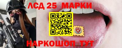 прущий лед Лесосибирск