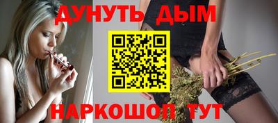 метамфетамин Ликино-Дулёво