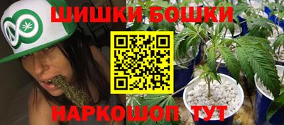 прущий лед Лесосибирск