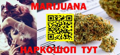 метамфетамин Ликино-Дулёво
