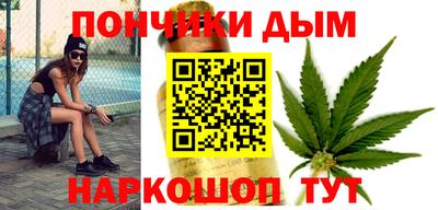 прущий лед Лесосибирск