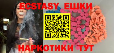 скорость Ливны