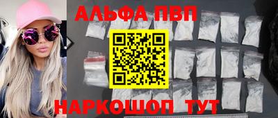 метамфетамин Ликино-Дулёво