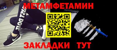 прущий лед Лесосибирск