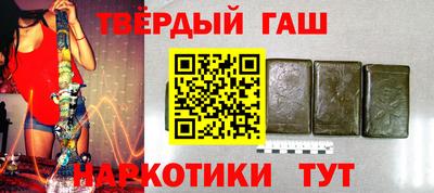 прущий лед Лесосибирск