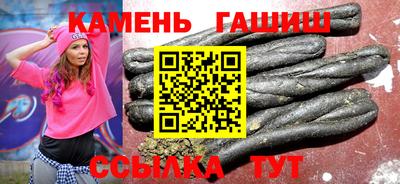 скорость Ливны