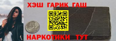 прущий лед Лесосибирск
