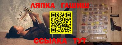 прущий лед Лесосибирск