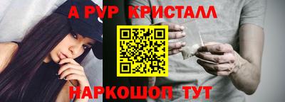 прущий лед Лесосибирск